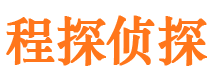 九龙坡外遇出轨调查取证